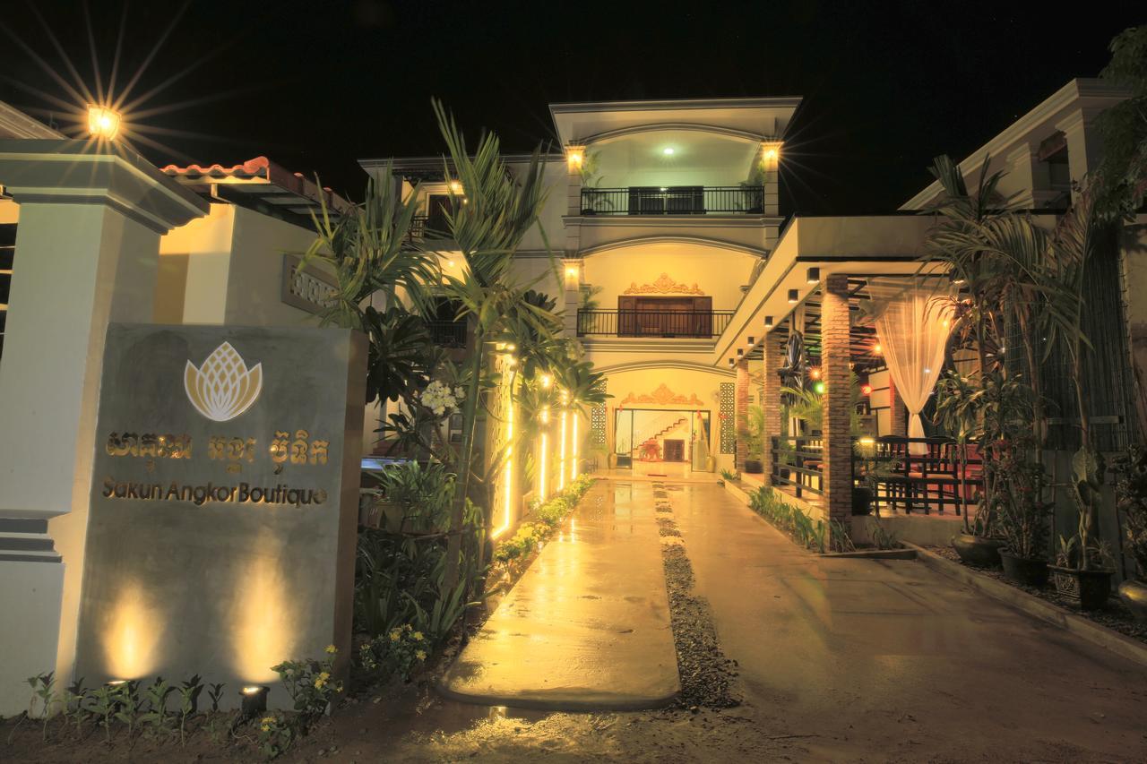 Sakun Angkor Boutique Hotel Сием Реап Екстериор снимка